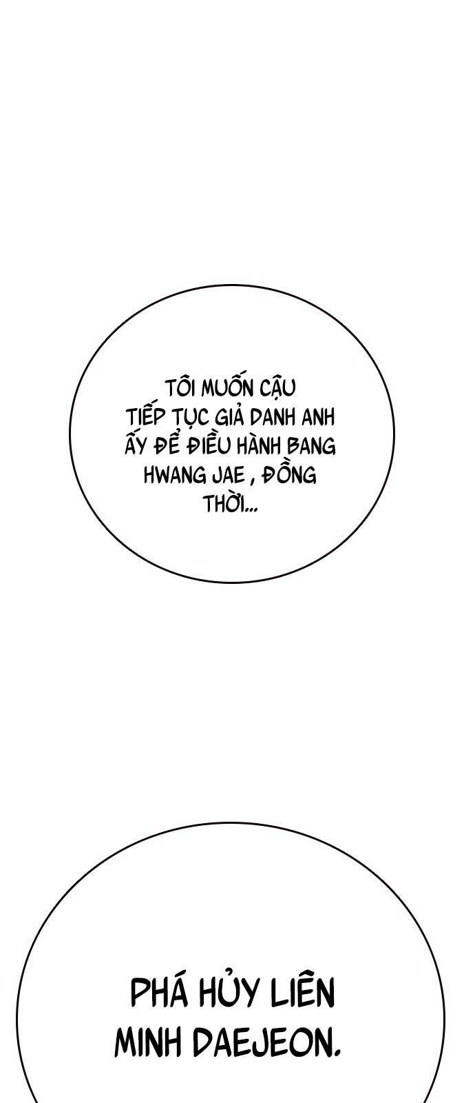 King Game Chapter 10 - Trang 2