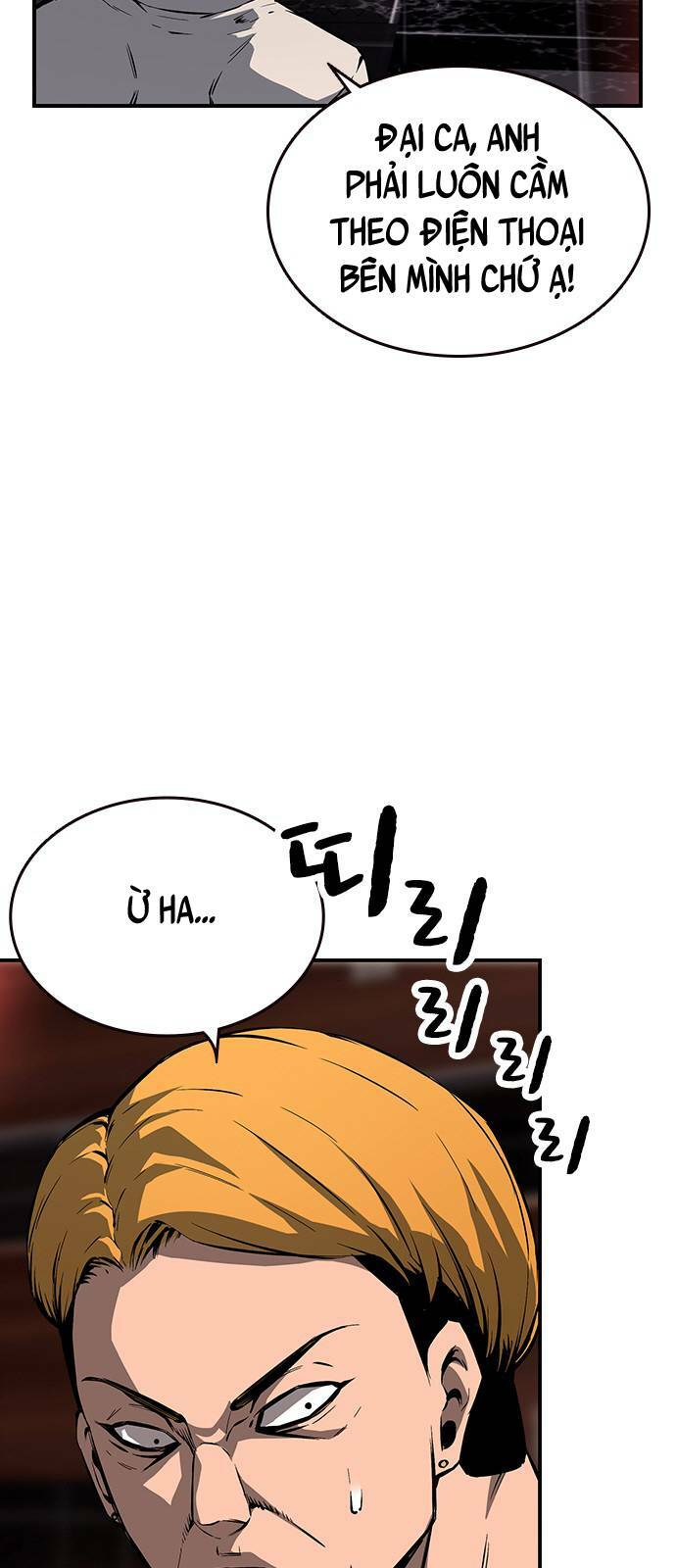 King Game Chapter 10 - Trang 2