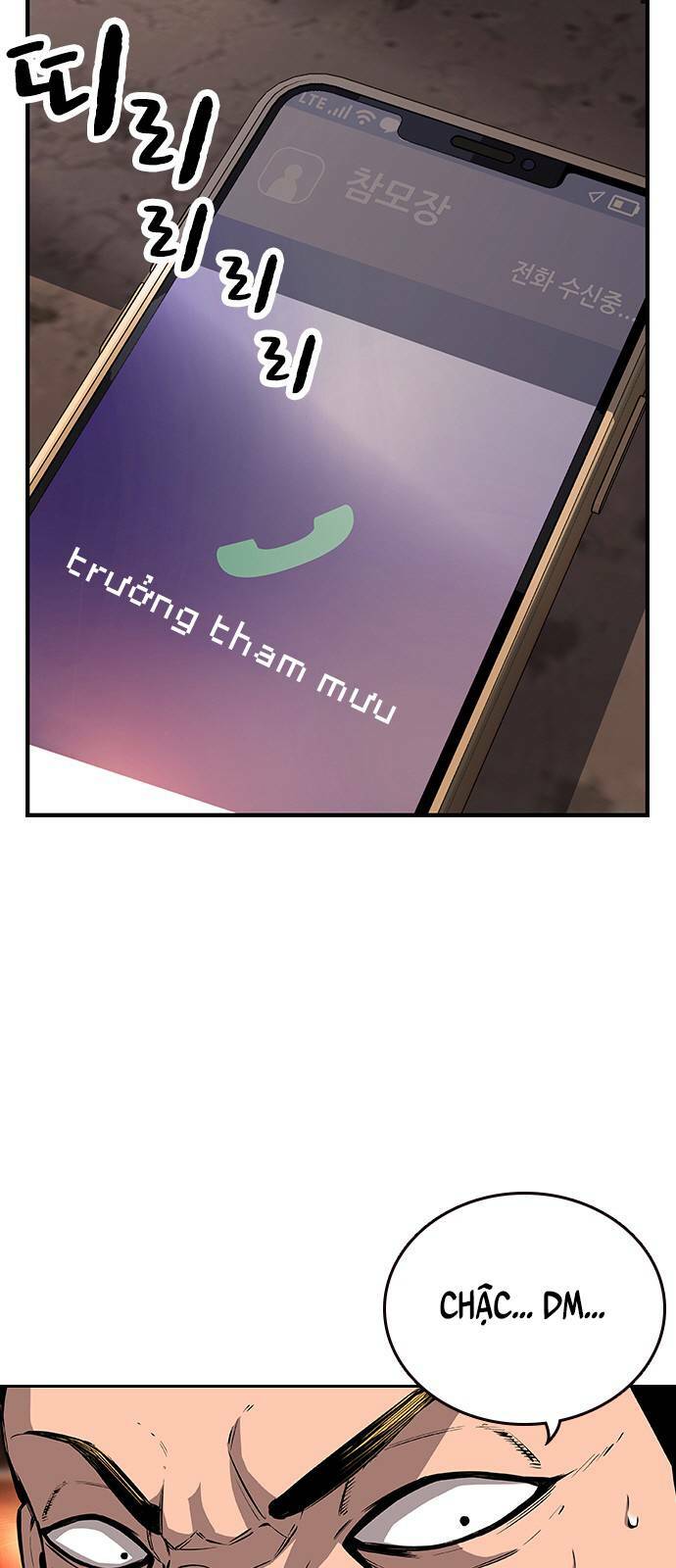 King Game Chapter 10 - Trang 2