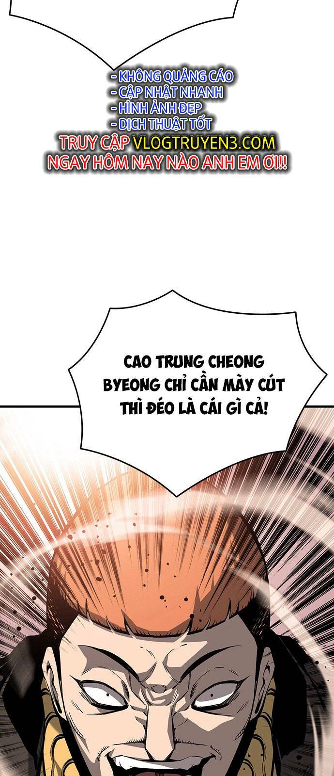 King Game Chapter 11 - Trang 2