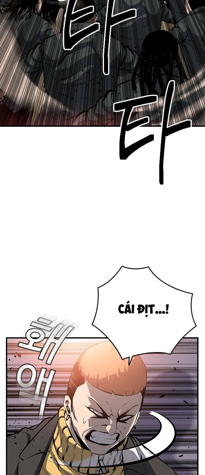 King Game Chapter 11 - Trang 2