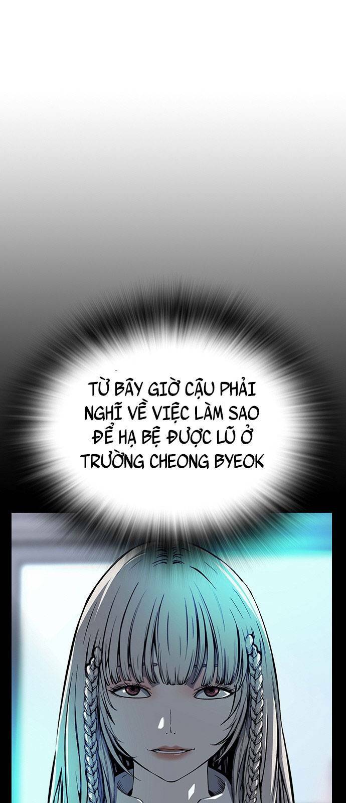 King Game Chapter 11 - Trang 2