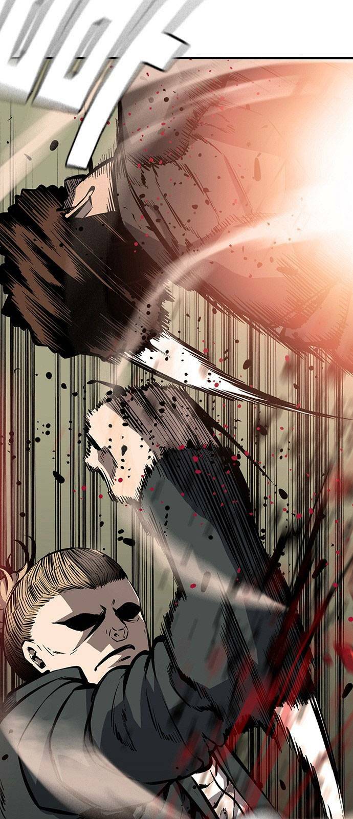 King Game Chapter 11 - Trang 2