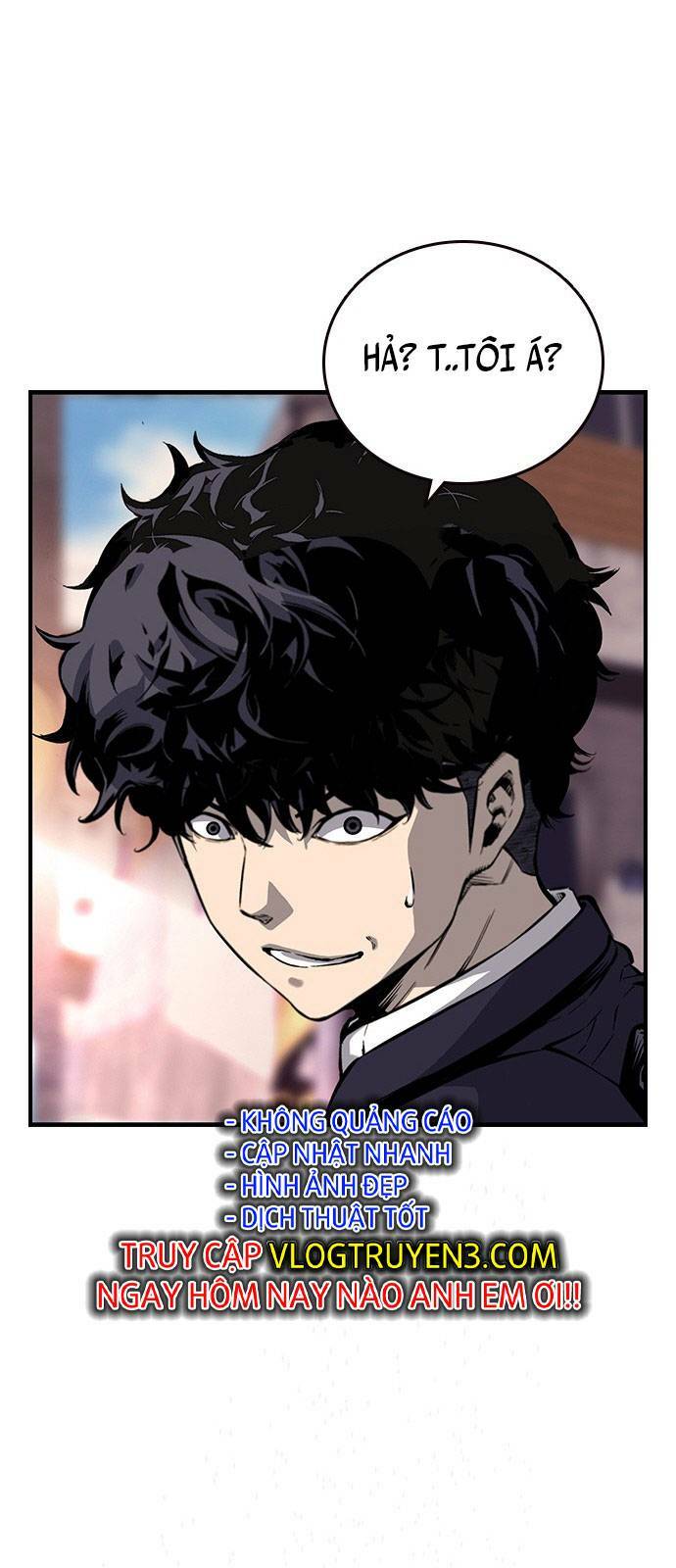 King Game Chapter 11 - Trang 2