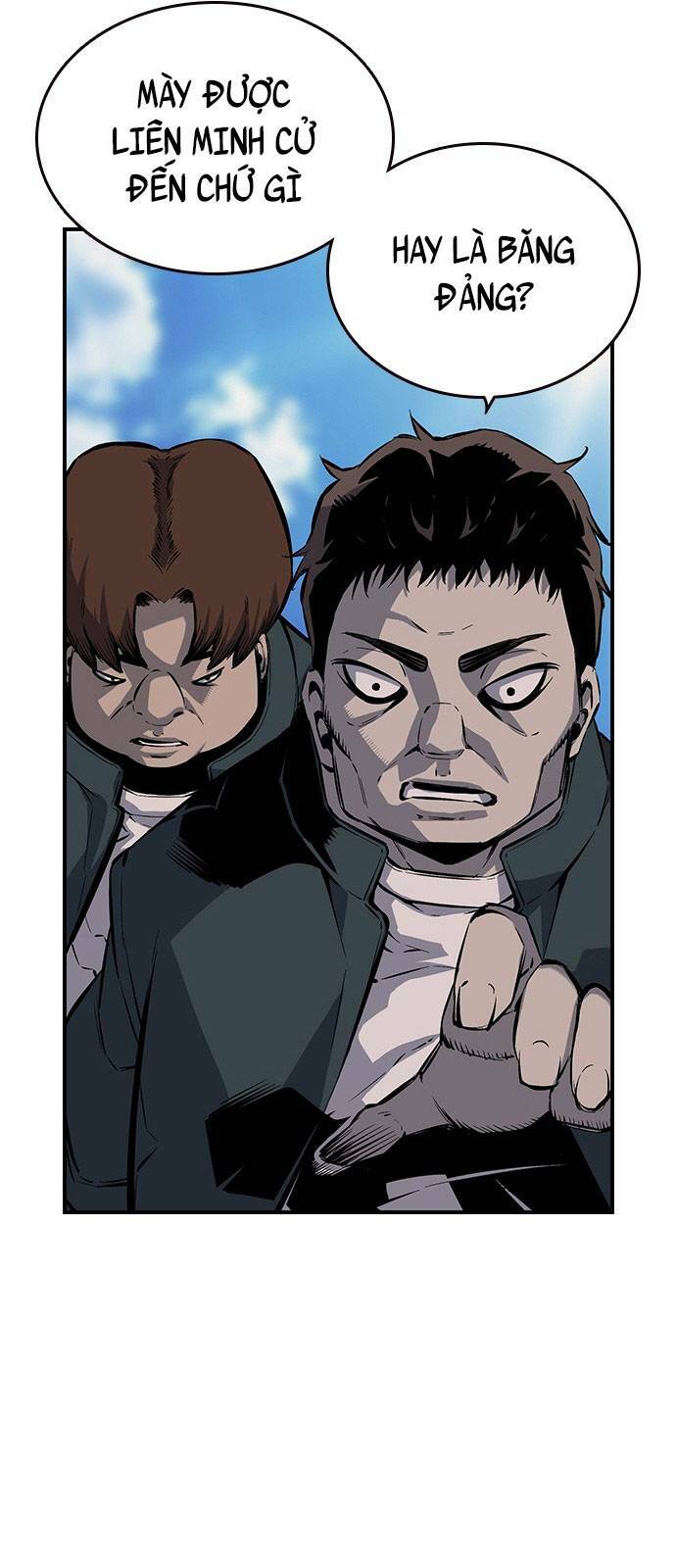 King Game Chapter 11 - Trang 2