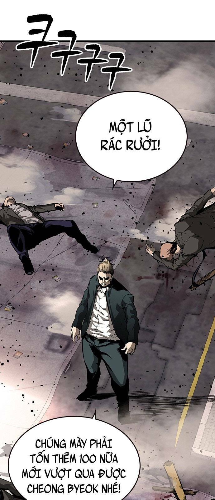 King Game Chapter 11 - Trang 2