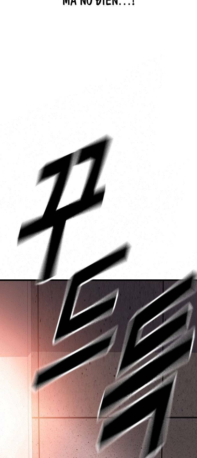 King Game Chapter 11 - Trang 2