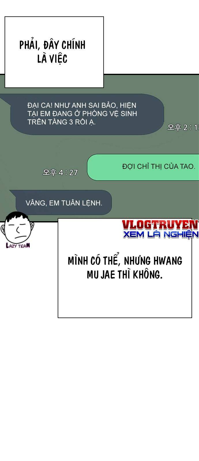 King Game Chapter 11 - Trang 2