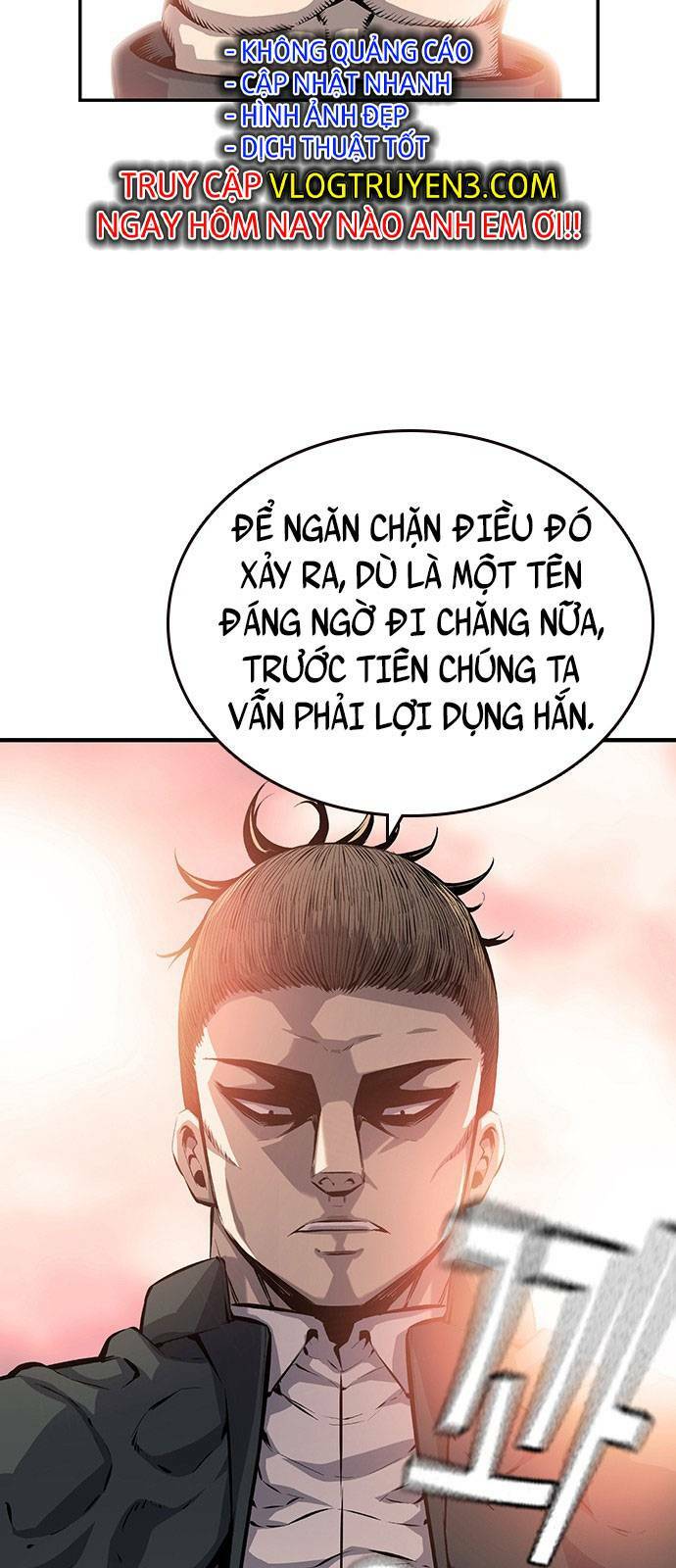King Game Chapter 12 - Trang 2