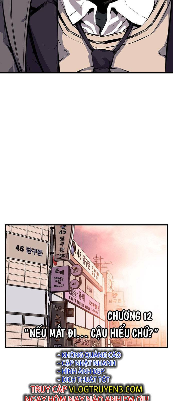 King Game Chapter 12 - Trang 2