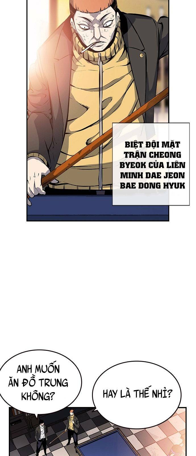 King Game Chapter 12 - Trang 2