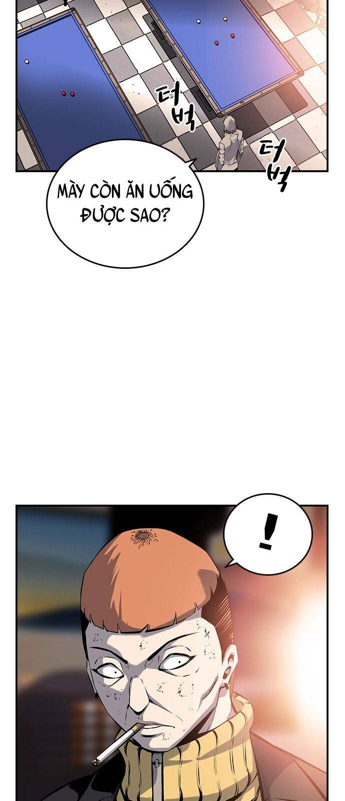 King Game Chapter 12 - Trang 2