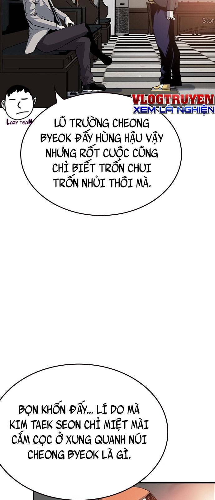 King Game Chapter 12 - Trang 2