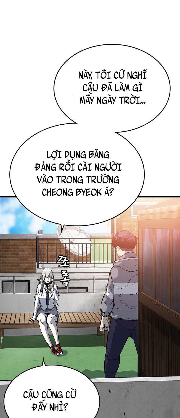 King Game Chapter 12 - Trang 2