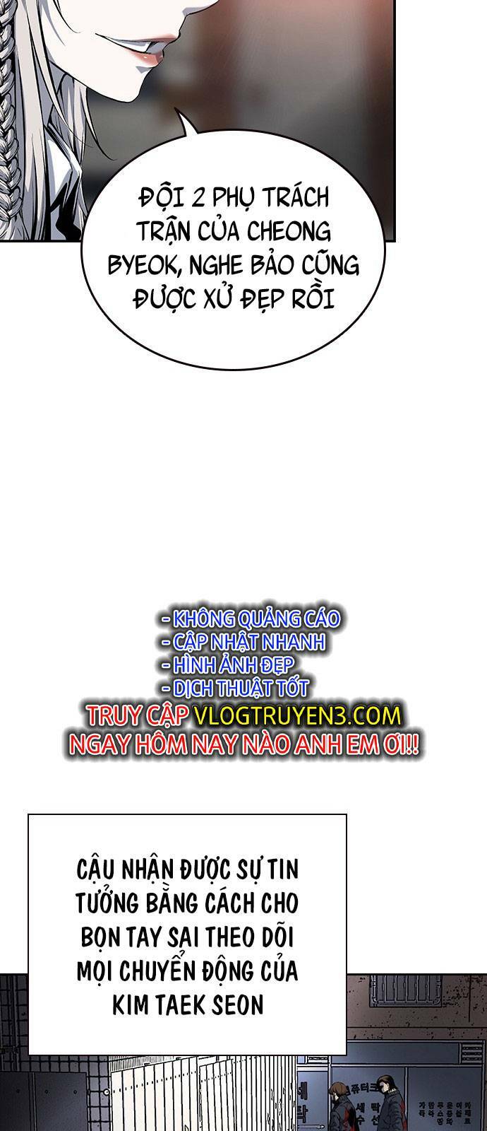 King Game Chapter 12 - Trang 2