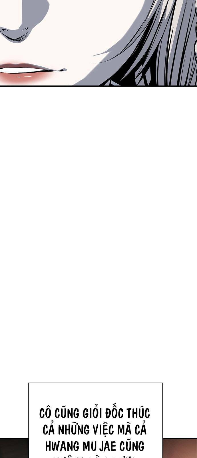 King Game Chapter 12 - Trang 2