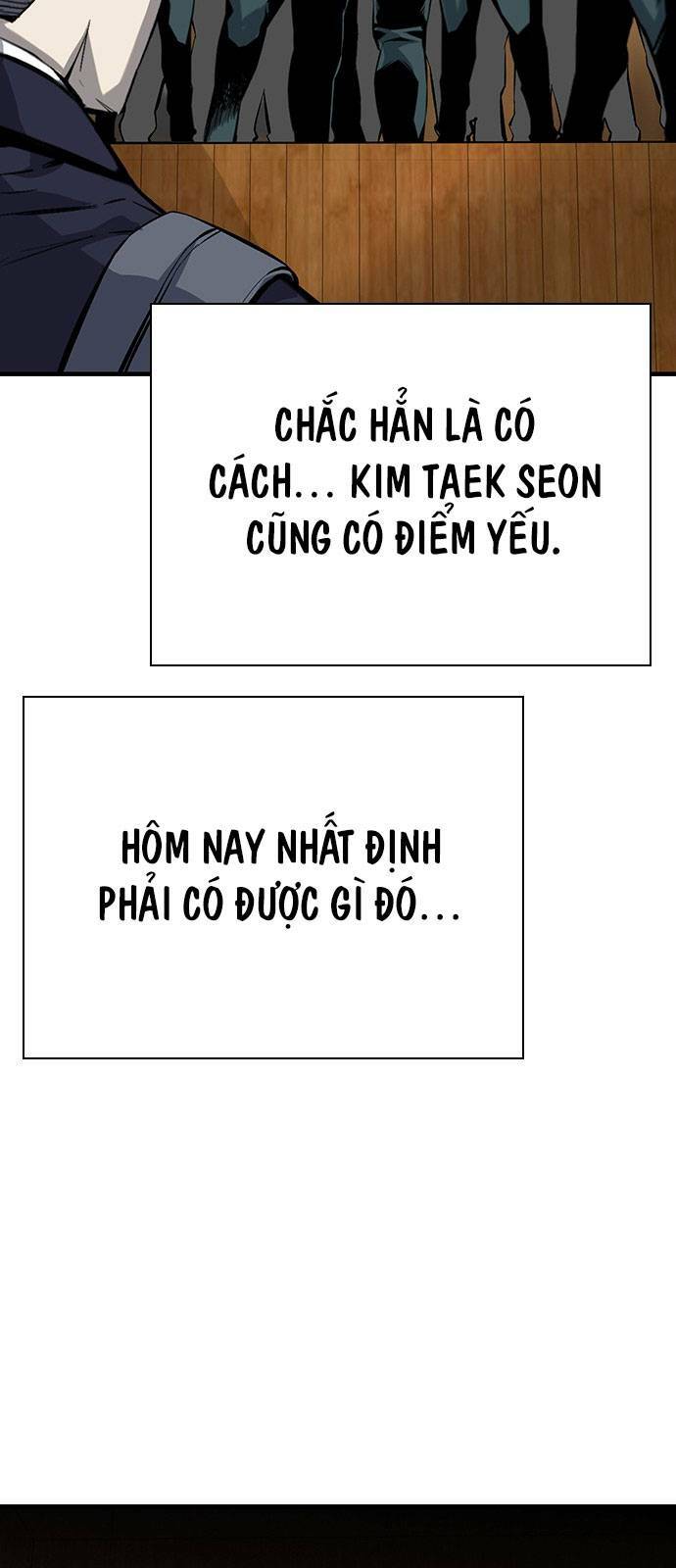 King Game Chapter 12 - Trang 2