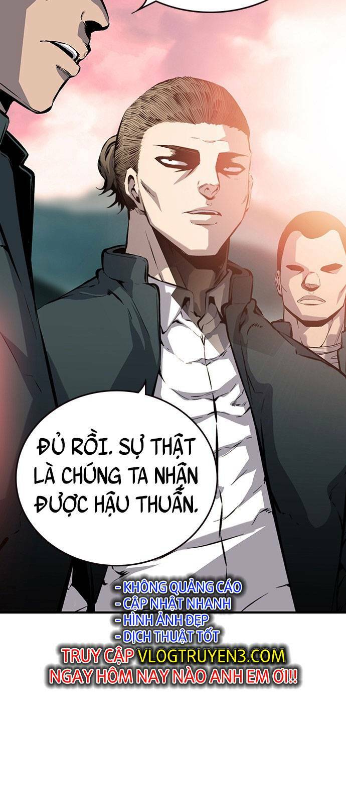 King Game Chapter 12 - Trang 2