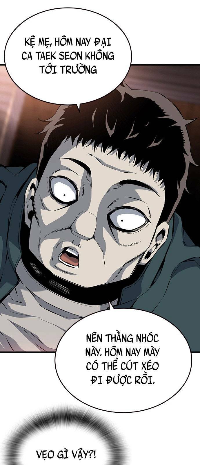 King Game Chapter 12 - Trang 2