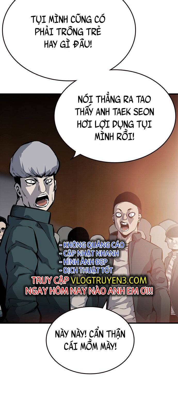 King Game Chapter 12 - Trang 2