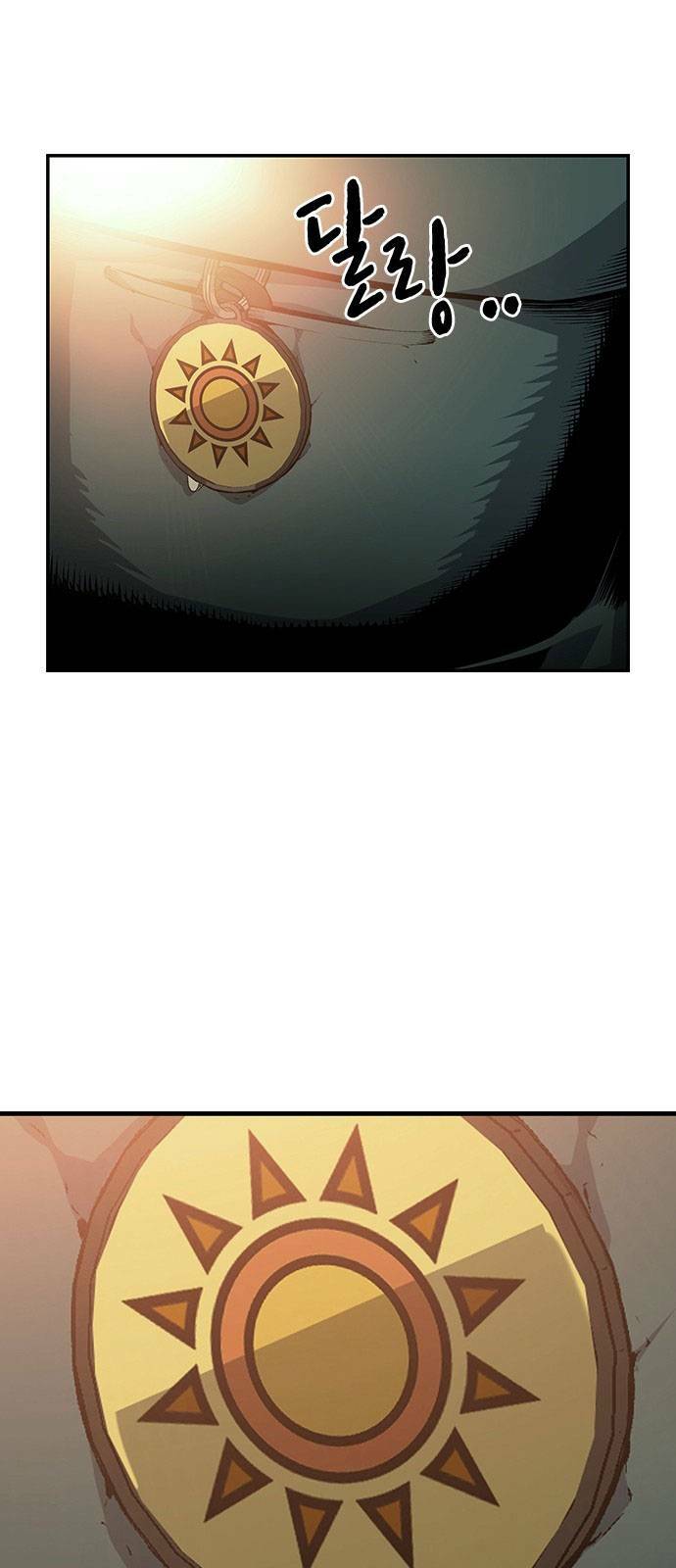 King Game Chapter 12 - Trang 2