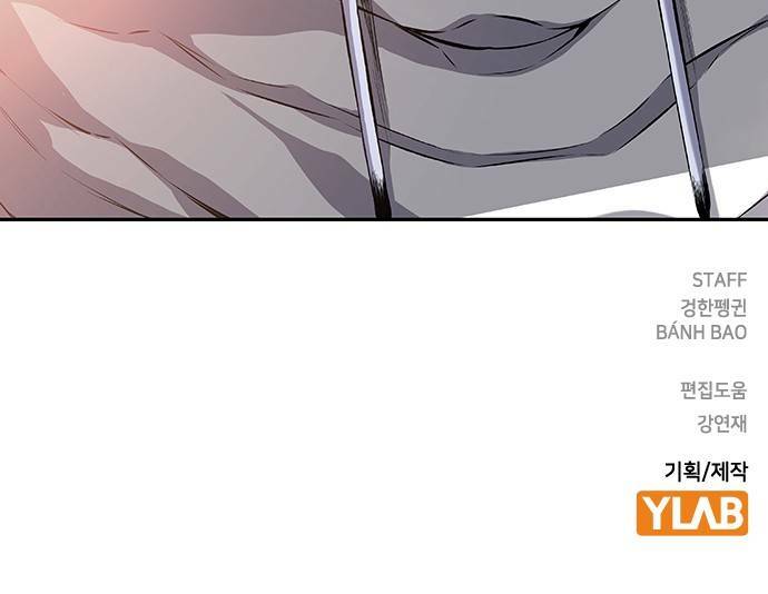 King Game Chapter 12 - Trang 2