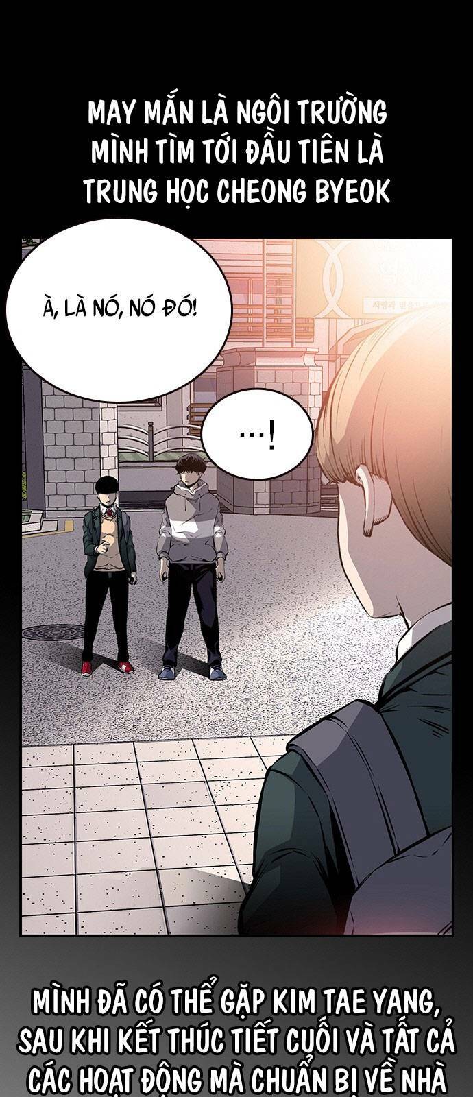 King Game Chapter 13 - Trang 2