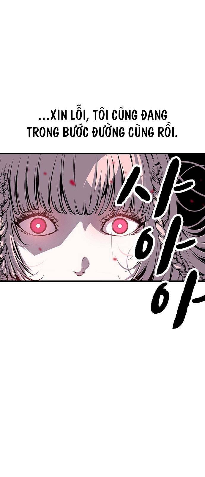 King Game Chapter 13 - Trang 2