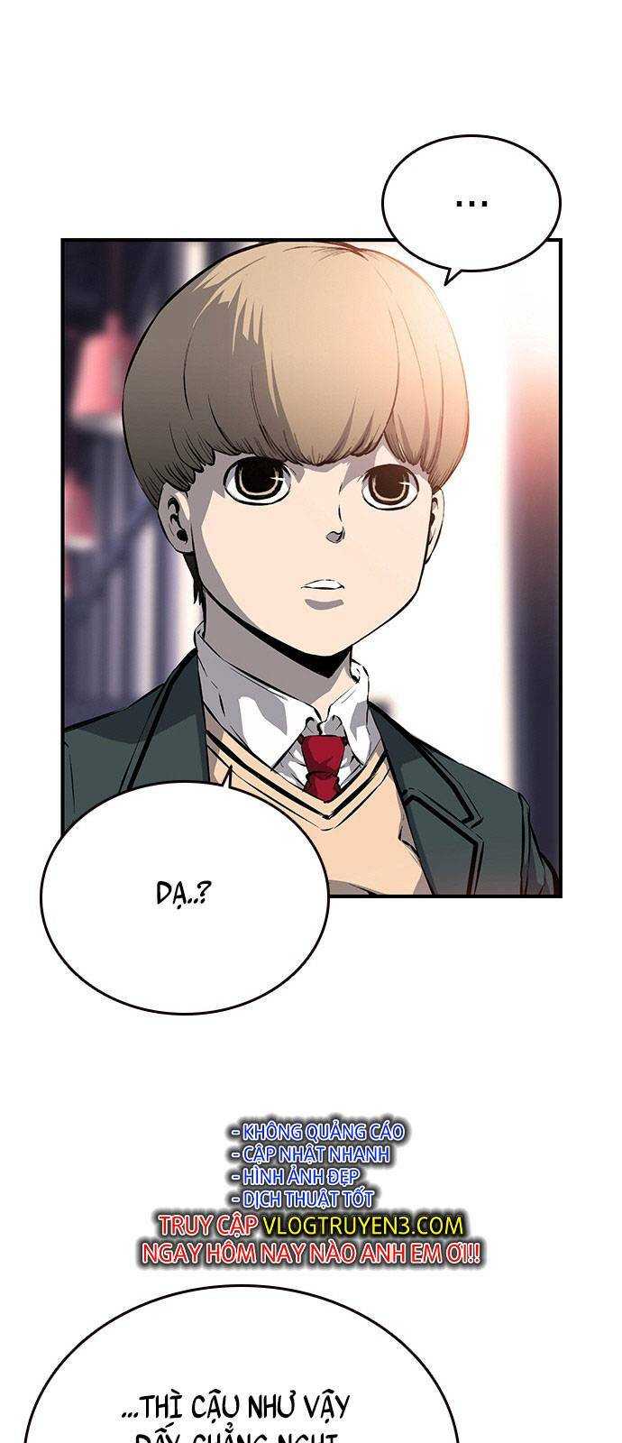 King Game Chapter 13 - Trang 2