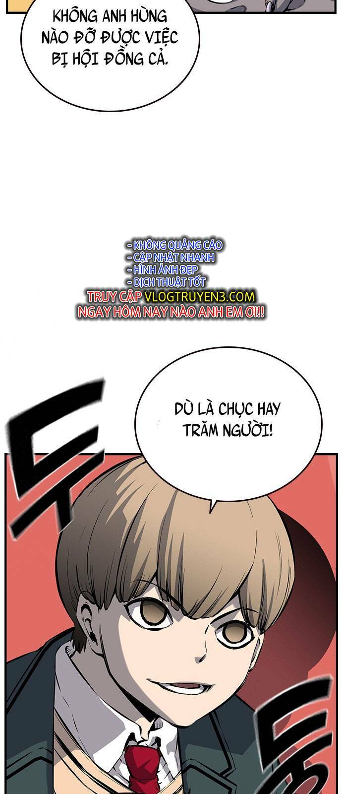 King Game Chapter 13 - Trang 2