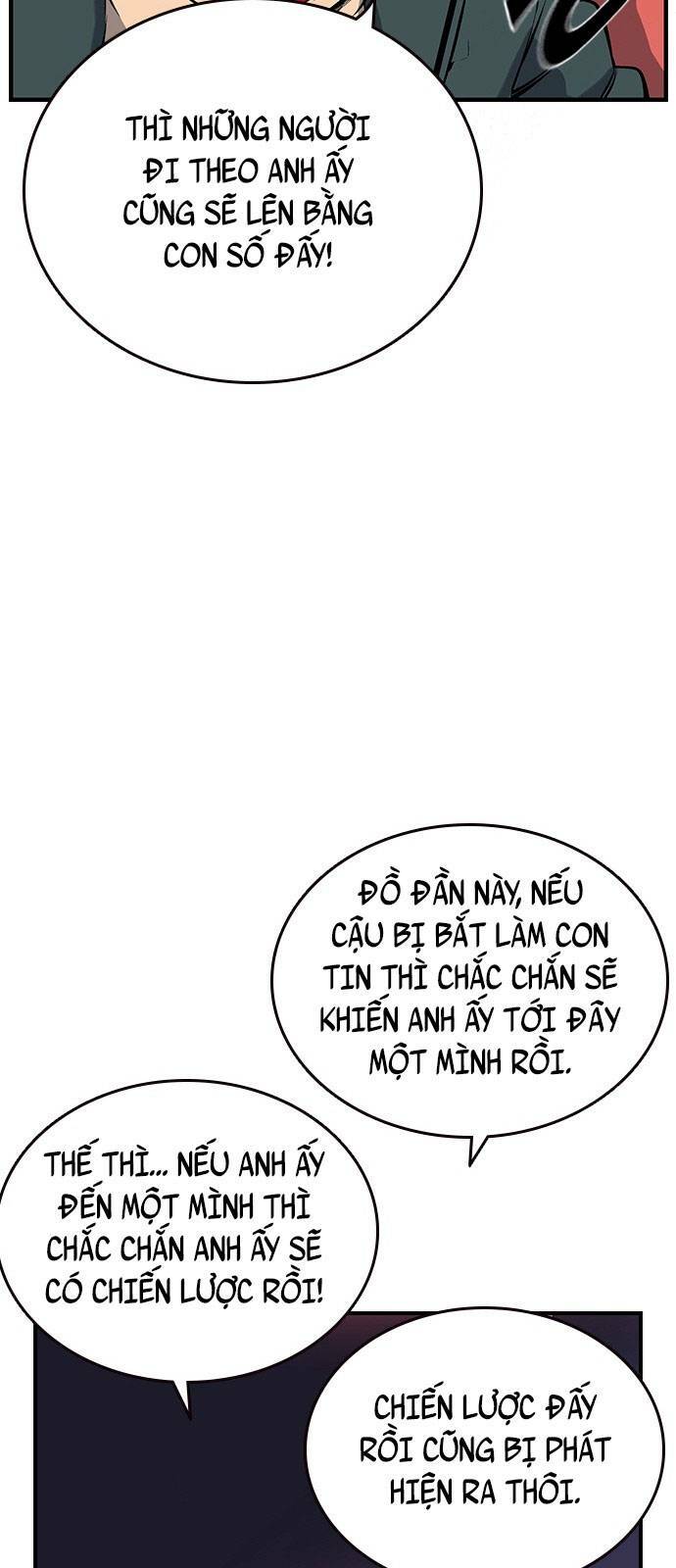 King Game Chapter 13 - Trang 2