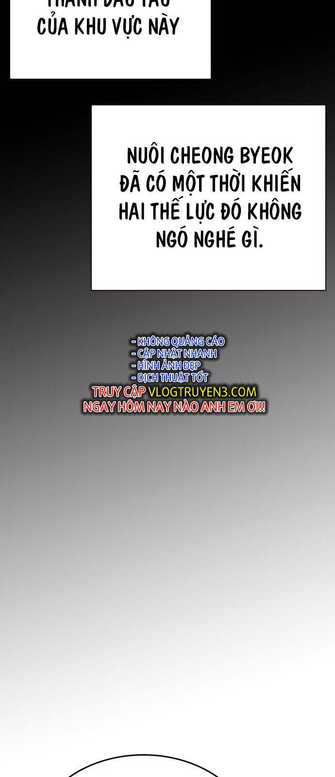 King Game Chapter 13 - Trang 2