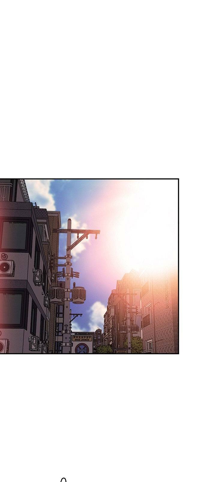 King Game Chapter 13 - Trang 2