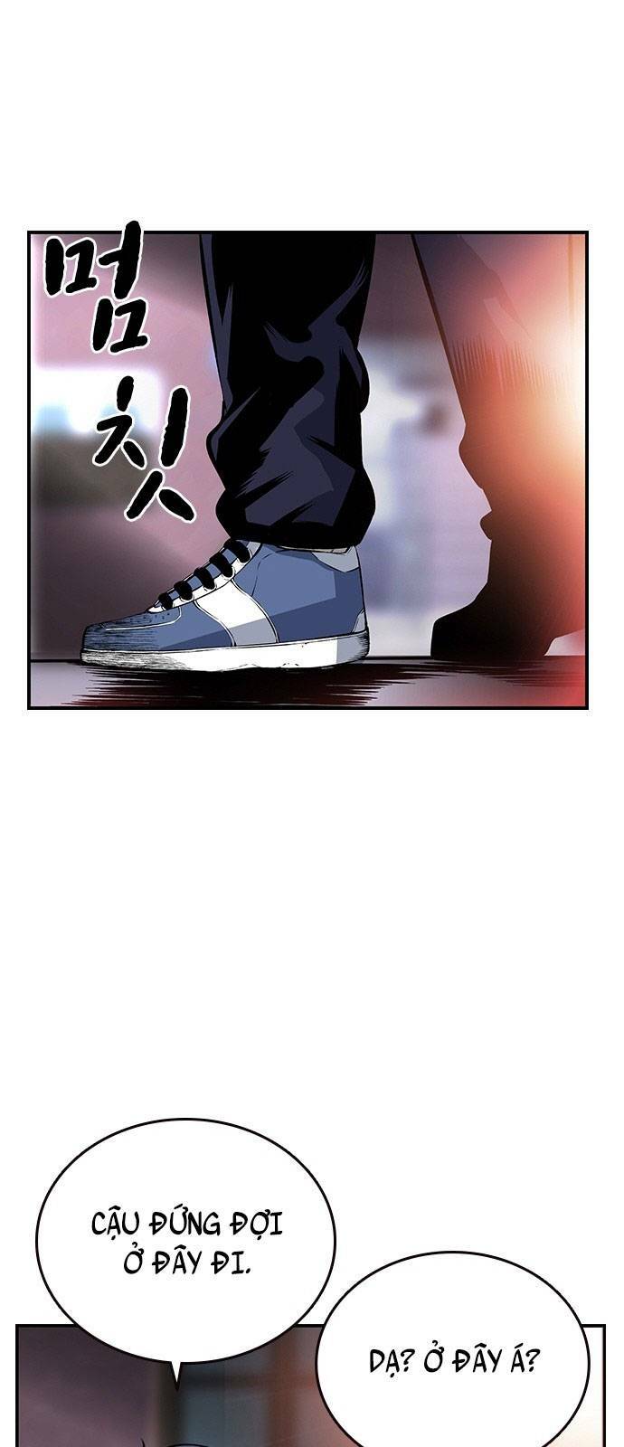 King Game Chapter 13 - Trang 2