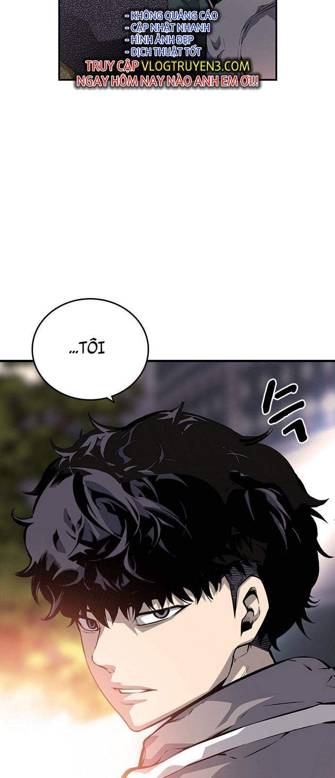 King Game Chapter 13 - Trang 2