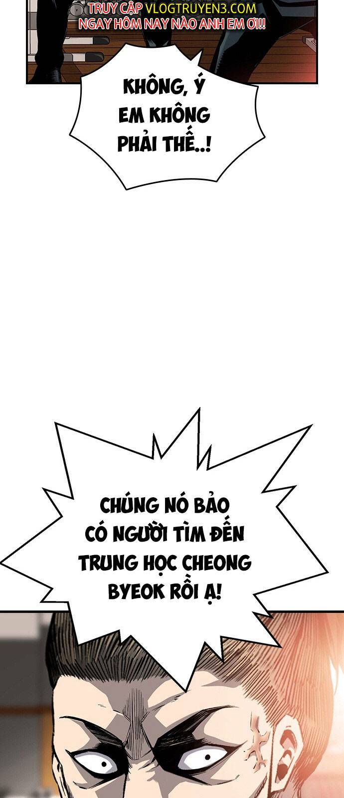 King Game Chapter 13 - Trang 2