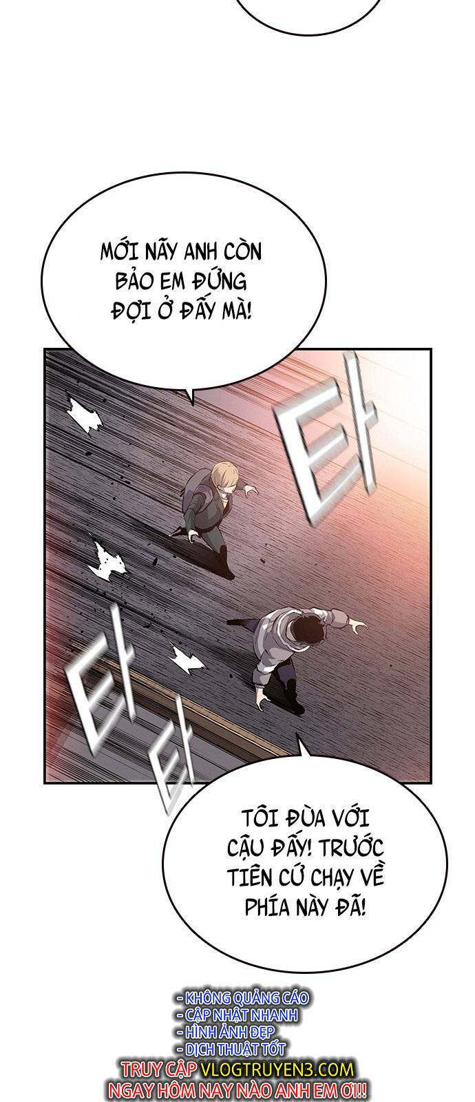 King Game Chapter 13 - Trang 2