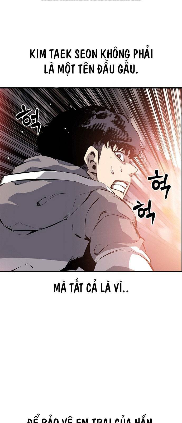 King Game Chapter 13 - Trang 2