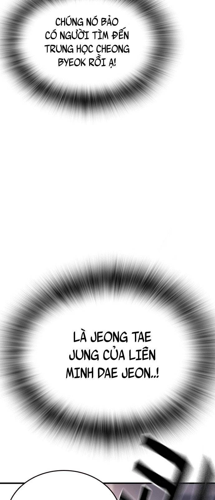 King Game Chapter 13 - Trang 2