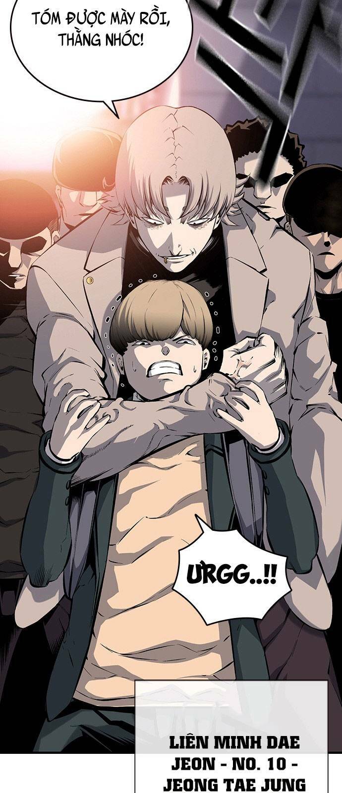 King Game Chapter 13 - Trang 2