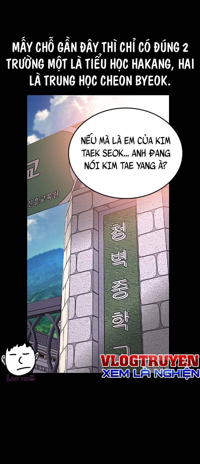 King Game Chapter 13 - Trang 2