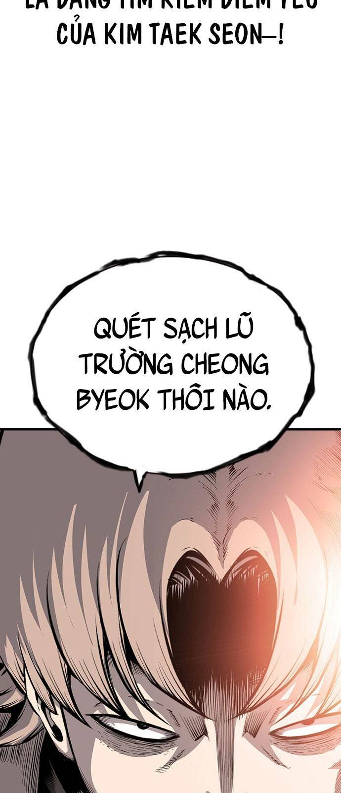 King Game Chapter 13 - Trang 2