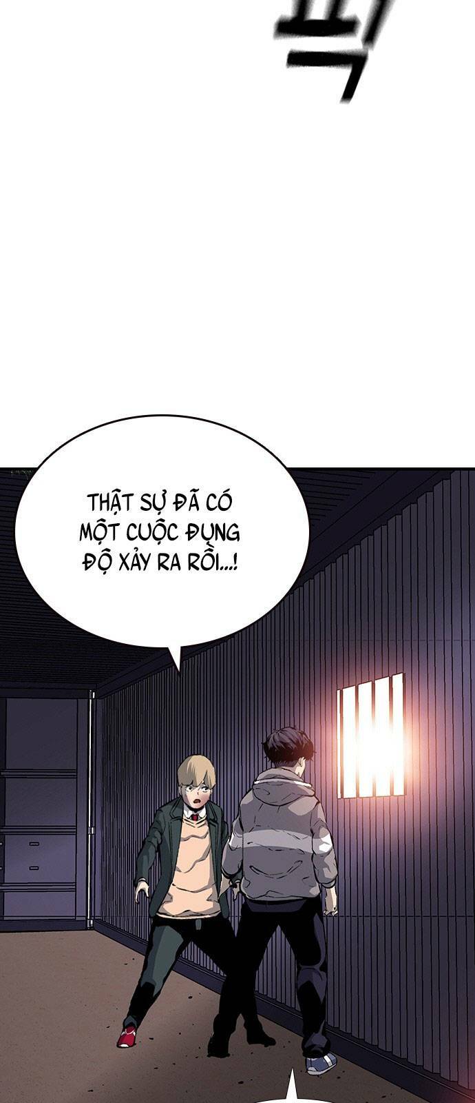 King Game Chapter 15 - Trang 2