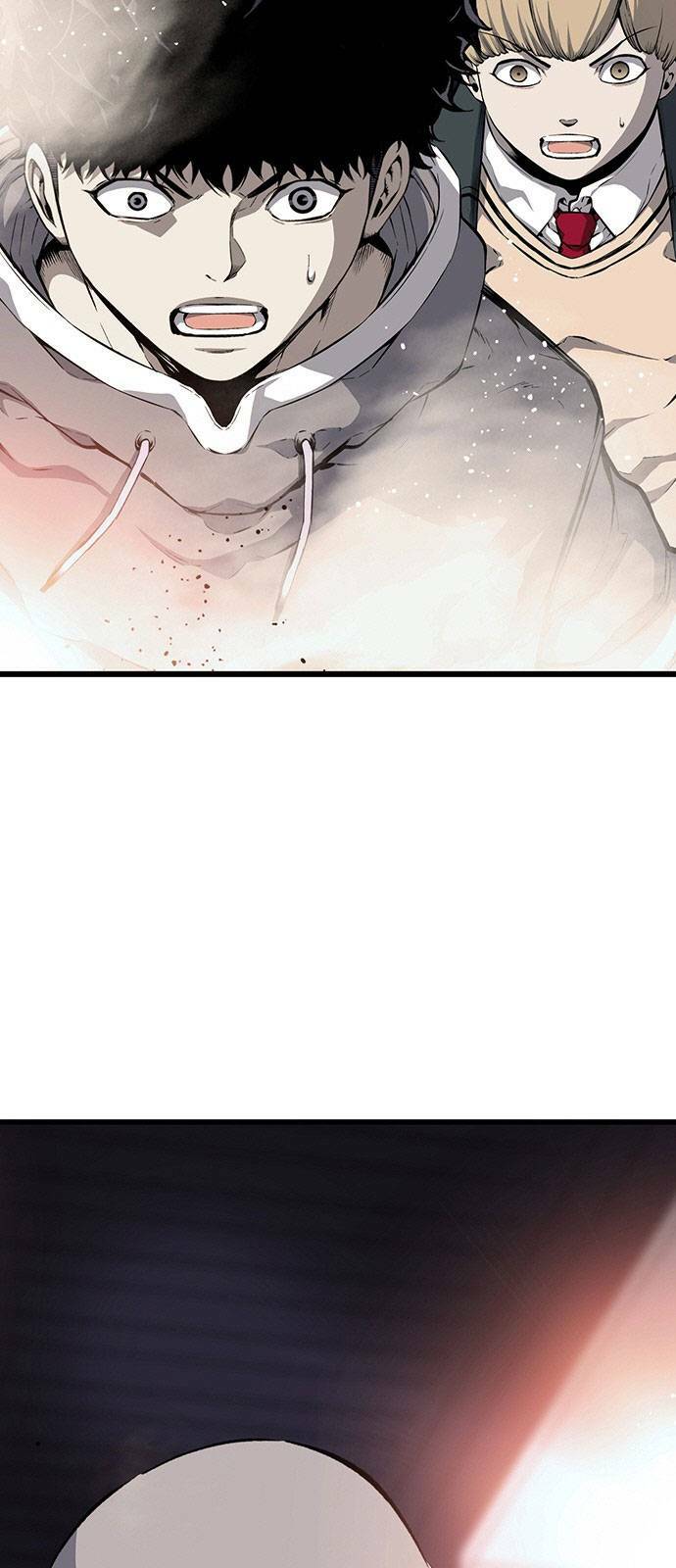 King Game Chapter 15 - Trang 2