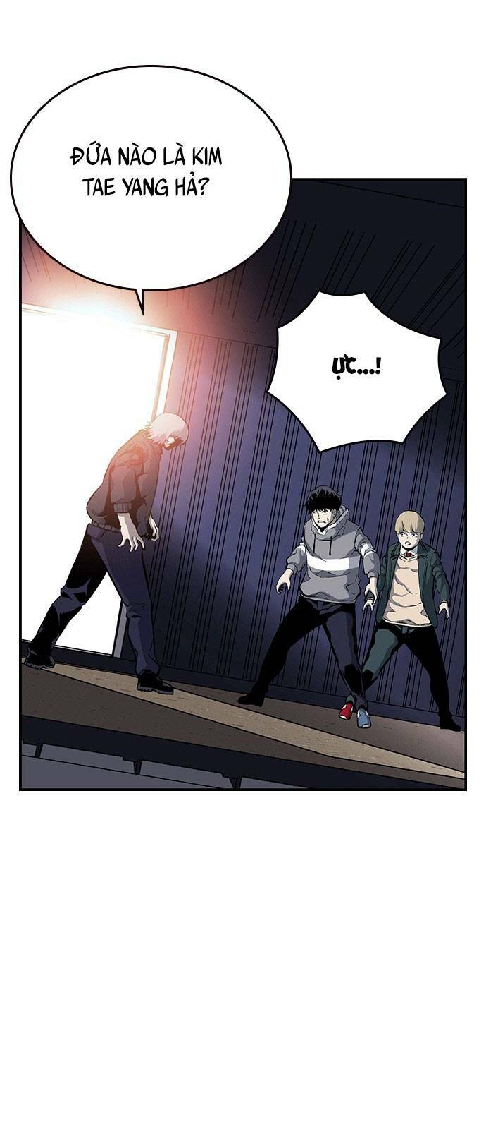 King Game Chapter 15 - Trang 2