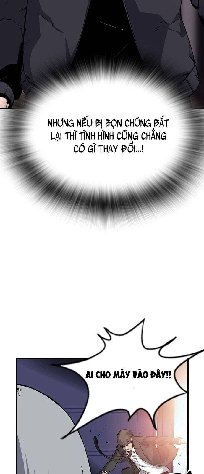 King Game Chapter 15 - Trang 2