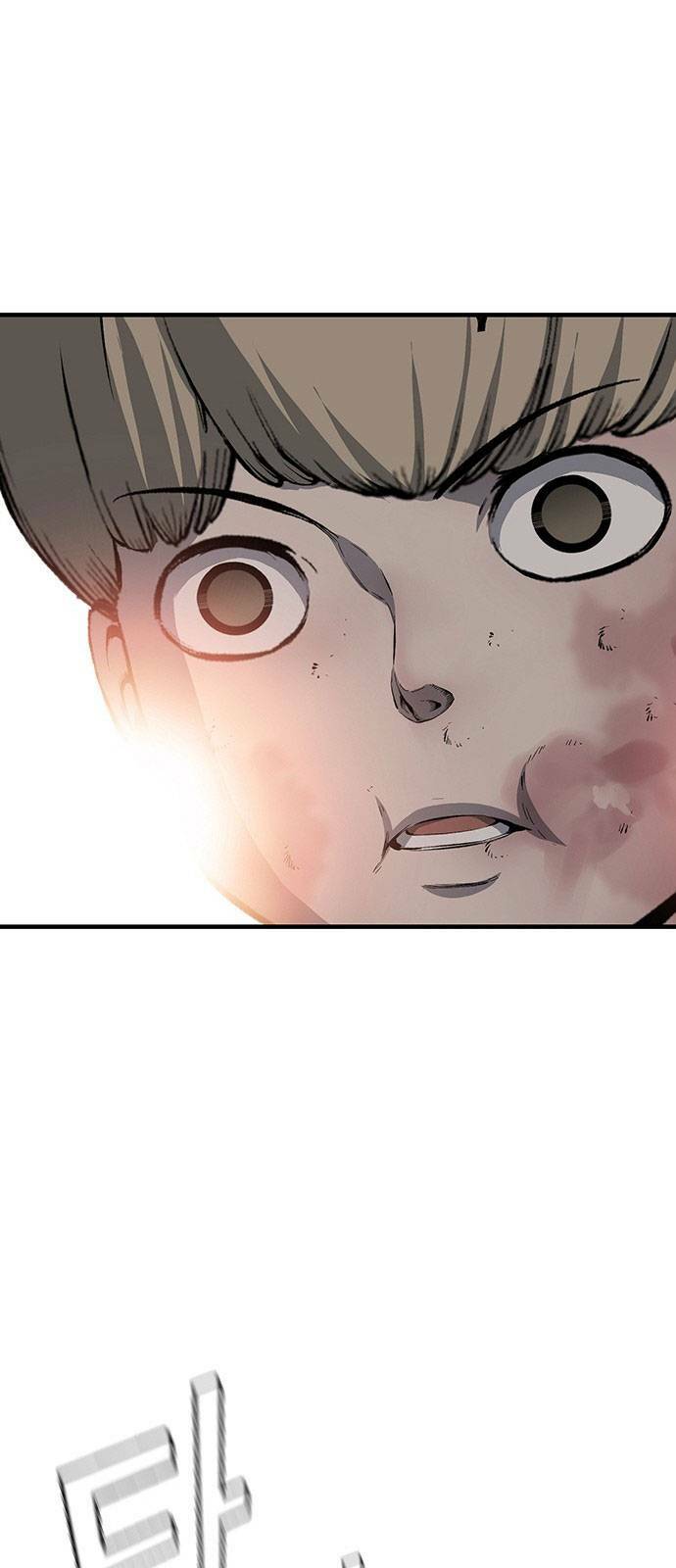 King Game Chapter 15 - Trang 2