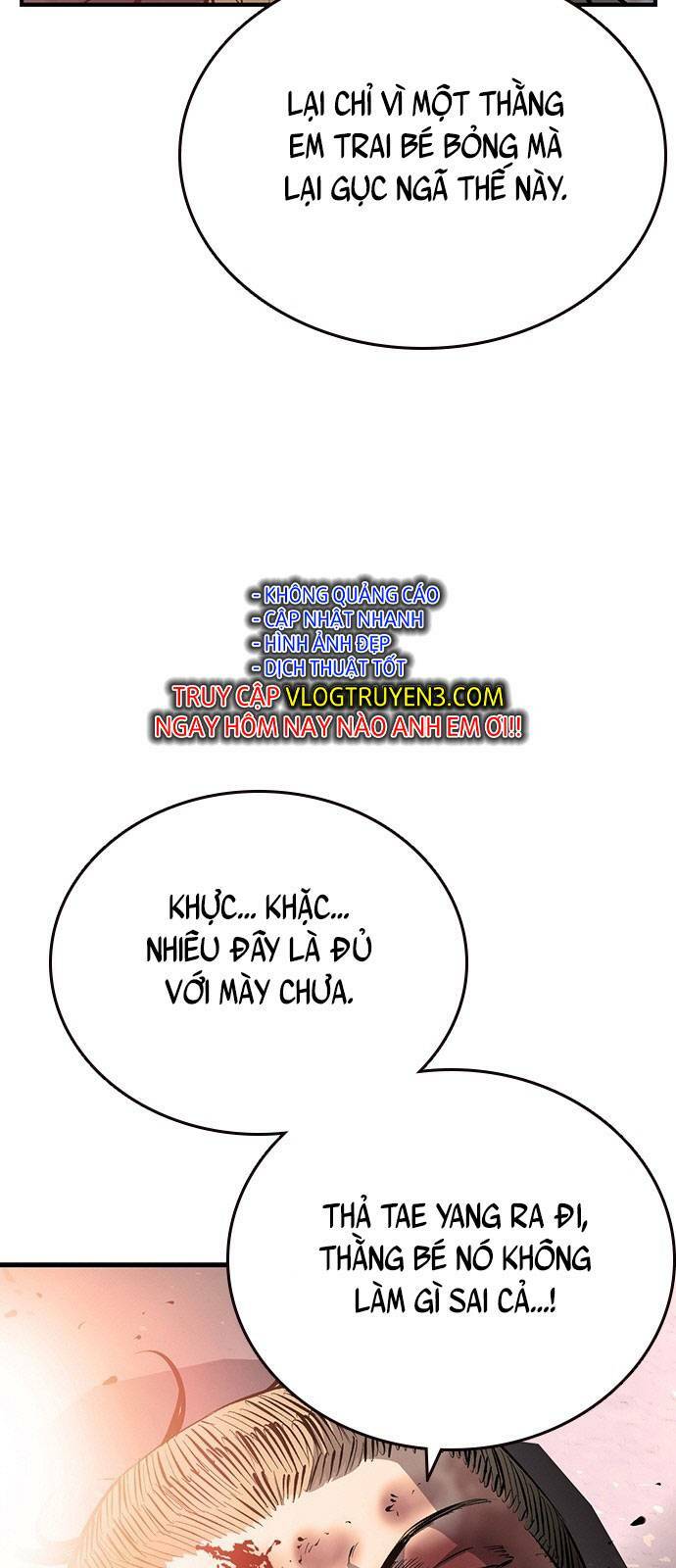 King Game Chapter 15 - Trang 2