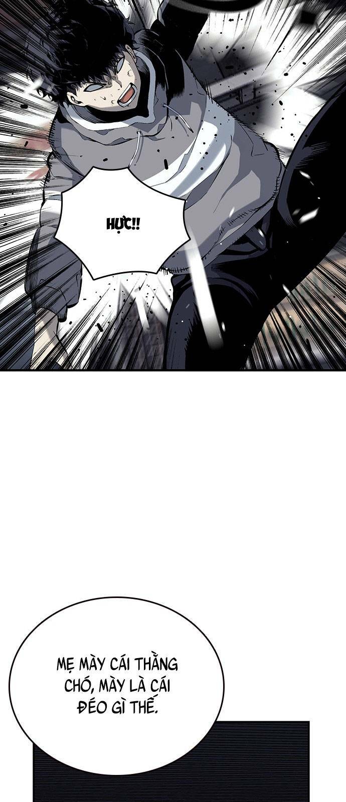 King Game Chapter 15 - Trang 2