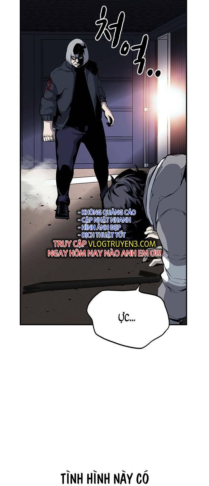 King Game Chapter 15 - Trang 2